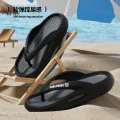 Paul Frank Flip-Flops Men's Thick-Soled Summer Outerwear 2024 New Internet Celebrity Non-Slip High Sense Bathroom Slippers Men. 