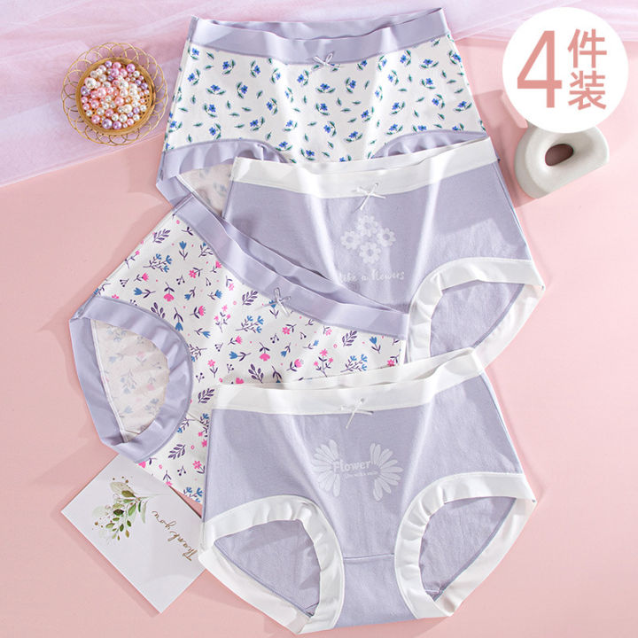 Adolescent girl briefs, 14 years old girl, developmental students, 18 girls, shorts, high school students, cotton panties