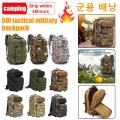 Men Army Military Tactical Backpack 800D Polyester 30L SWAT Tactical Softback for Outdoor Waterproof Rucksack Hiking Hunting Bag. 