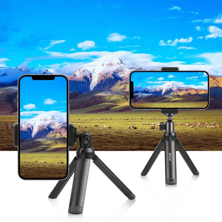PULUZ%201/4%20inch%20Inner%20Screw%20Metal%20Tripod%20Ball%20Head%20Adapter%20with%20Knob%20Lock(Black)%20-%20Image%206