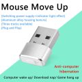 Mini Automatic Mouse Jiggler Undetectable ON/OFF USB Automatic Move Cursor Mouse Mover Keeps Computer Awake Plug And Play Silver.