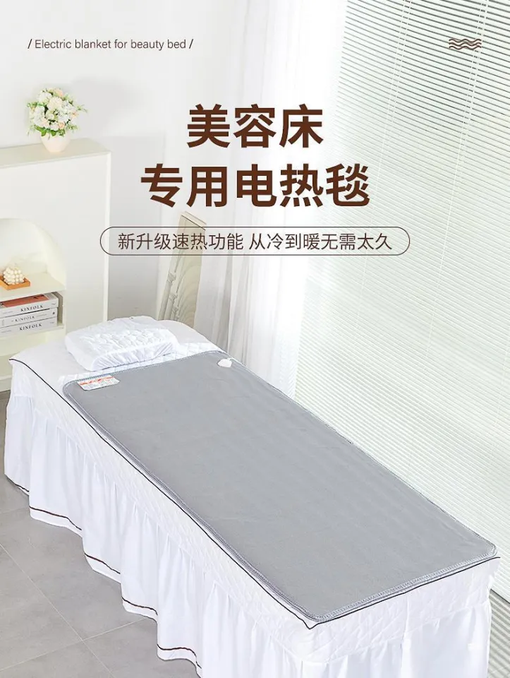 Beauty bed, electric blanket, single beauty salon, massage table