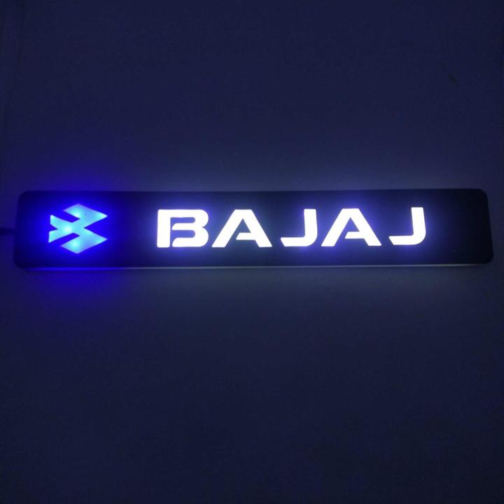 Motorcycle LED logo light or Bajaj bike logo led light