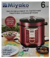 Miyako EPC-A612 Electric Pressure Cooker- 6Liters. 