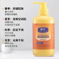 300g Vaseline Double Care Moisturizing Lotion Body Lotion Moisturizing Lotion face cream Moisturizing Skin Care Product. 