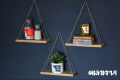 Wall Shelf Floating shelf 03 Pcs Height 0.5 inch Width 14 Depth 6 inch Model WL412. 
