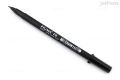 Sakura Pigma Professional Brush Pen FB- Fine Black.