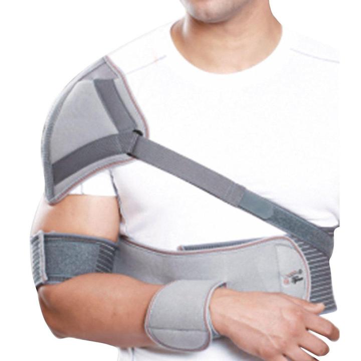 Elastic Shoulder Immobilizer (Size: M)