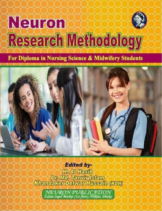 Neuron%203rd%20year%20Full%20set%20(5pc)%20For%20Diploma%20in%20Nursing%20Science%20&%20Midwifery%20Students%20-%20Image%204