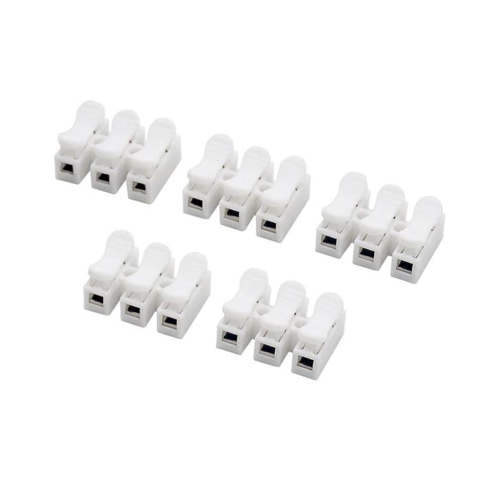 CH 3 Self Locking Push Type Quick Connection Wire Connector (5 Piece) - Multi Plug - Multi Plug