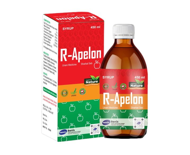 R-APELON SYRUP ( Naturally Weight Gain )