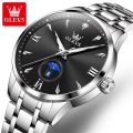 Olevs 3646 Stainless Steel Analog Wrist Watch For Men. 