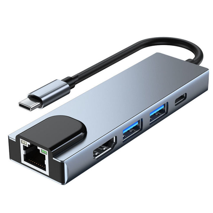 5 in 1 type c adapter