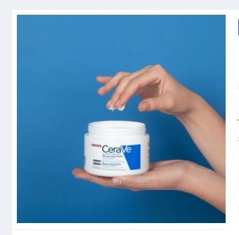 CeraVe%20Moisturizing%20Cream%20340%20G%20Skin%20Care%20-%20Image%203