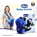 Chicco Baby Carrier, Soft & Dream Baby Carrier 3-Different Position Carrier.