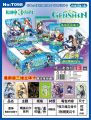 Genshin Impact Card Game Character Peripherals Two-dimensional Collection Foil Cards Genshin Impact Board Game Card Props Casual Game. 