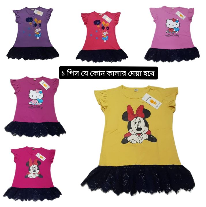 1-8%20Years%201%20piece%20Baby%20Girls%20Tops%20Frock%20without%20Pant.Summer%20Collection.Baby%20Girl%20Dress%20-%20Image%205
