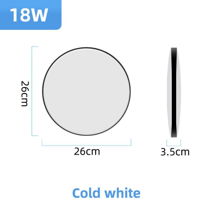 LED Ceiling Lights 18w Ceiling Lamp Natural Warm Cold White 220v For Living Room Bedroom Kitchen Indoor Lighting Fixtures