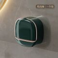 Organizer Case With Lid Drain Soap Box Wall Mounted Punch-Free Soap Dish Flip-Top Creative Storage Rack Travel Storage. 