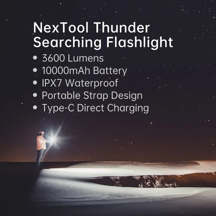 Xiaomi%20Nextool%2010000mAh%20Seaching%20Flashlight%203600lm%20450m%205%20Modes%20Waterproof%20LED%20light%20Type-C%20Rechargeable%20Torch%20for%20Camping%20-%20Image%208