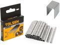 TOLSEN 1000Pcs Staples Wire Refill (1.2 x 12mm ) For Wood, Plywood Model: 43030.