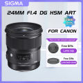 Sigma 16mm F1.4 DC DN APS-C Mirrorless Camera Wide Angle Prime Lens for Canon M6 II Sony ZVE10 A6400 Fujifilm XT5 16 1.4（Used）. 