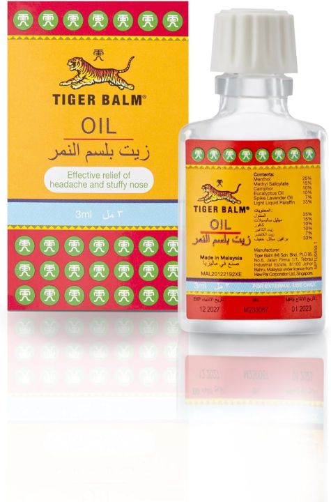 TIGER%20BALM%20OIL%20-%203ML%20-%20Image%202