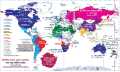 পৃথিবী মানচিত্র (ম্যাপ) লেখক- জাহিদ সোহেল /  World Map by Jahid - Shuhel. 
