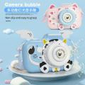 Children's toys, electric bubble hines, lighting, music, night market, square sales, gifts, summer hot selling goods. 