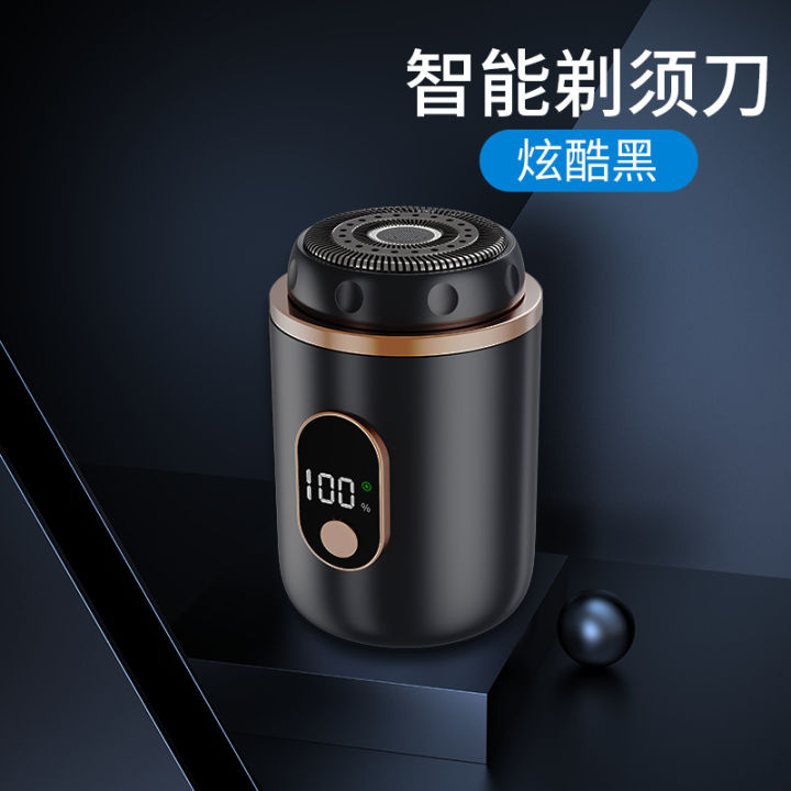 New%20electric%20portable%20mini%20shaver%20rechargeable%20floating%20beard%20blade%20-%20Image%206