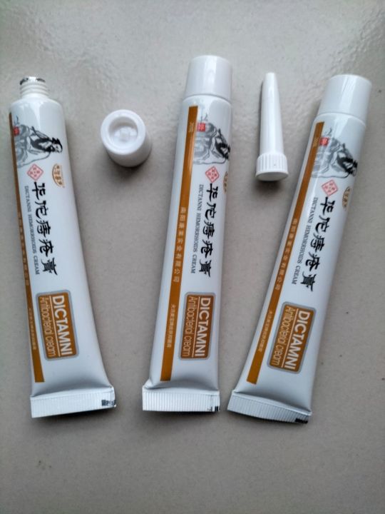 DICTAMNI Hemorrhoids Herbal Cream 20g 3pcs Combo