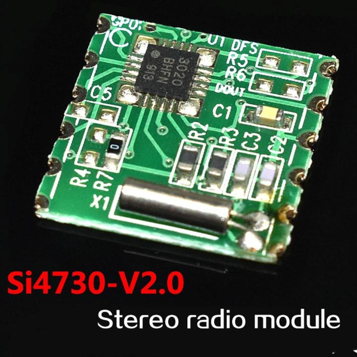 【Alizeker Mall】SI4730-V2.0 SI4730 Radio Stereo FM Radio Module