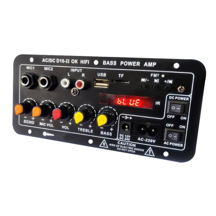 D10-II%2012V%2024V%20Car%20Bluetooth%20Amplifier%20Board%20AUX%20TF%20Card%20USB%2030-120W%20For%204%20Ohm%2040W%20Speaker%20220V%20EU%20Subwoofer%20Audio%20Amp%20Module%20-%20Image%203