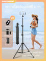 Adjustable Tripod Stand Plokama PK-998 with Remote. 