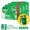 (Free Mug) Dettol Soap Original Pack of 3 (125gm X 3).
