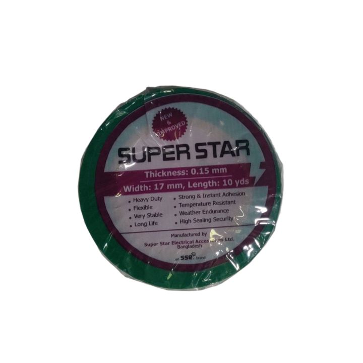 Super Star SSG PVC GREEN Tape 17mm Accurate 10 Yards Strong Adhesive Gum Tape DIY Arts Crafts Electrical Wiring Waterproof Insulation Packaging Tennis Cricket Ball Wrapping