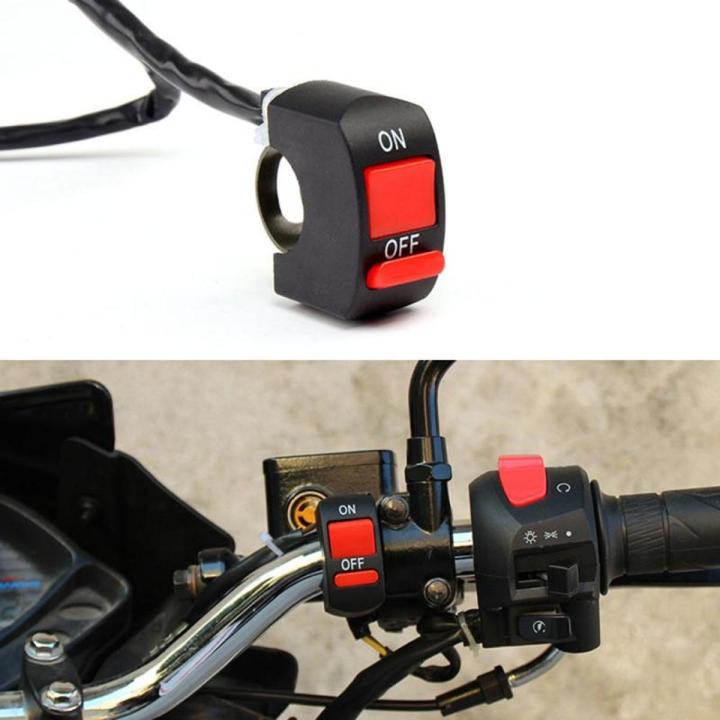 1 Piece Universal Motorcycle Handlebar Flashing Switch Moto Light ...