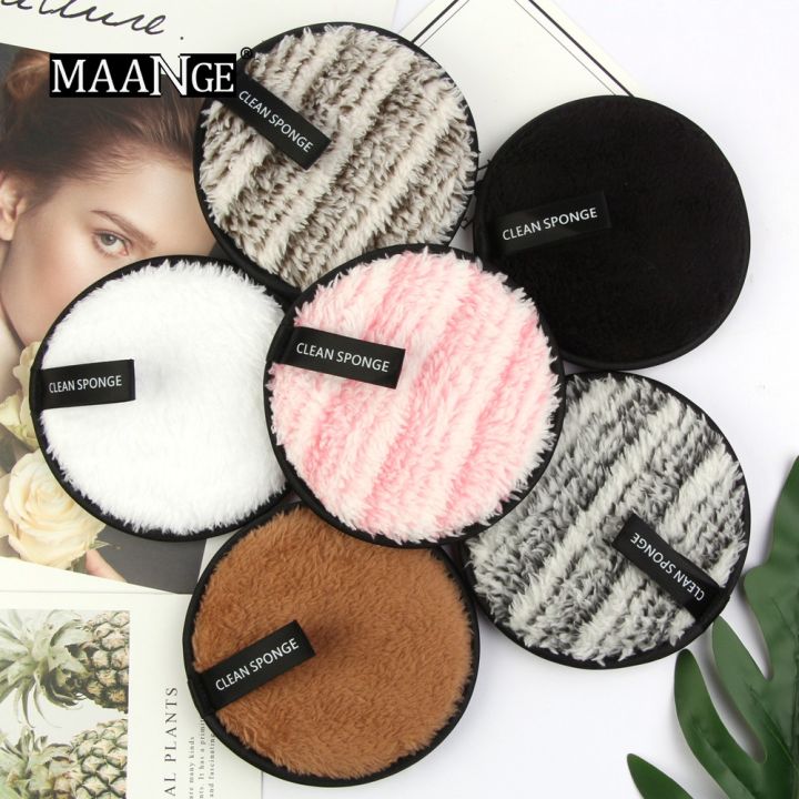 Makeup Remover Sponge/Puff - Big
