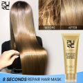 PURC 8 Seconds Hair Mask Professional Keratin Treatment Cream Smoothing Straightenig Soft Repair Damaged Frizz Hair Care Product Vnce.