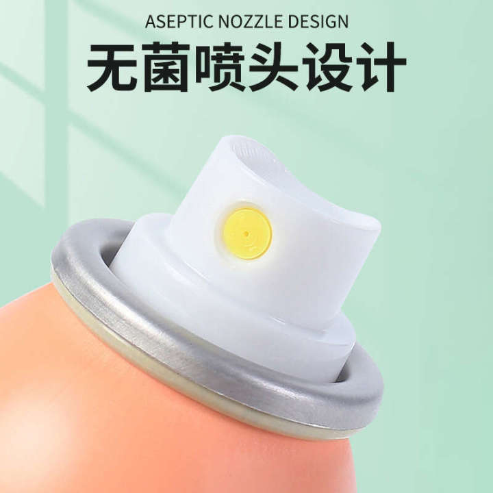 Lossless%20mousse%20spray%20armpit%20hair%20removal%20cream%20mild%20and%20non%20irritating%20%5BExpired%20in%20July,%202025%20-%20Image%203