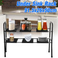 Kitchen Rack Extendible Under Sink Storage Rack Cooker Pot Pan Holder Cabinet Organizer Kitchen Organizer.