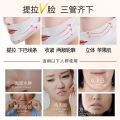 4D Double V Face Mask Hanging Ears Tightening Masseter Muscle Double Chin Small V Face Micro Face Hydrogel Lifting Mask Wholesale.