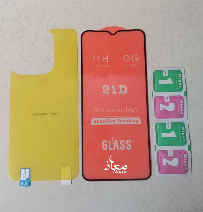 Tecno Spark 10C Combo Pack 2 in 1 (Screen Protector & Back Transparent Poly)