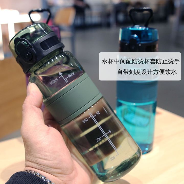 500ML%20Portable%20Water%20Bottle%20with%20Filter%20Plastic%20Water%20Cups%20Leak-proof%20Drop-resistant%20Fitness%20Outdoor%20Sports%20Summer%20Drinkware%20-%20Image%204