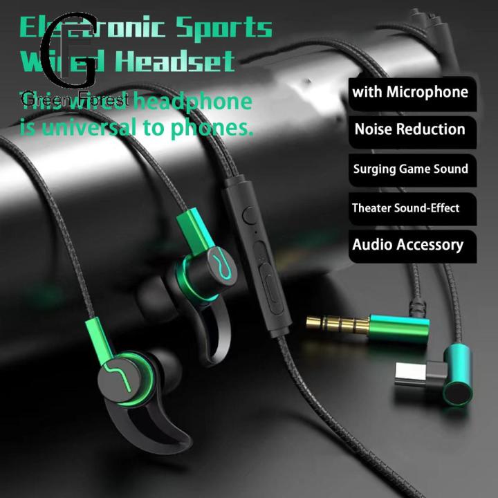 【FUPANG】Wired Microphone Noise Reduction Theater Game Sound HD-compatible Call No-Delay In-ear Wired Earphone Phone
