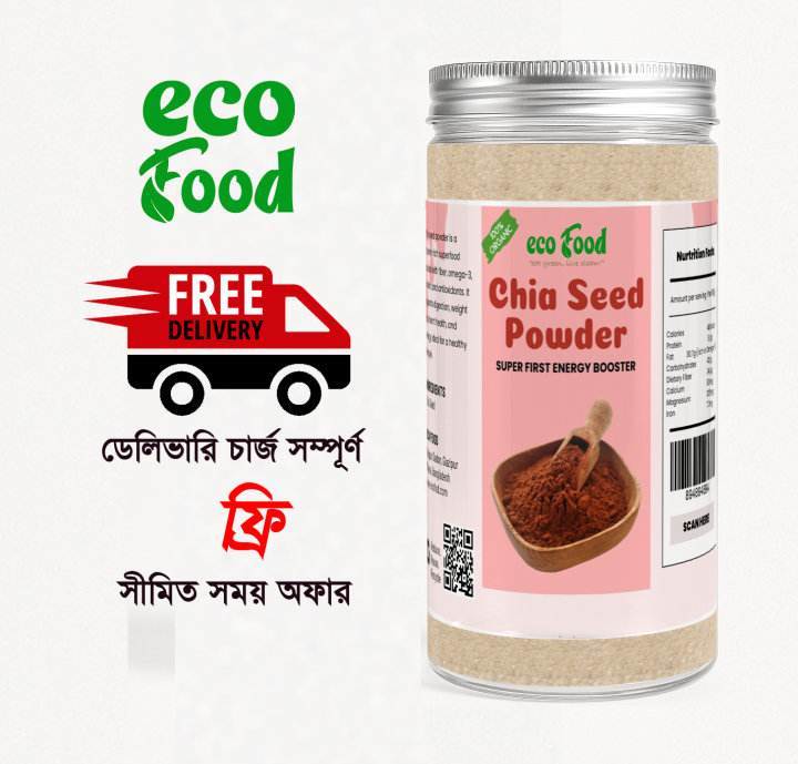 Chia Seed Powder – 100% Natural Superfood for Weight Loss & Energy ...