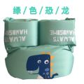 Cartoon toddler swimming arm ring buoyancy swimming ring life jacket baby water sleeve buoyancy vest swimming equipment.