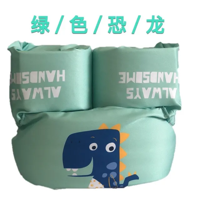 Cartoon%20toddler%20swimming%20arm%20ring%20buoyancy%20swimming%20ring%20life%20jacket%20baby%20water%20sleeve%20buoyancy%20vest%20swimming%20equipment%20-%20Image%206