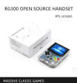 ANBERNIC Retro arcade nostalgic game console mini open source handheld. 
