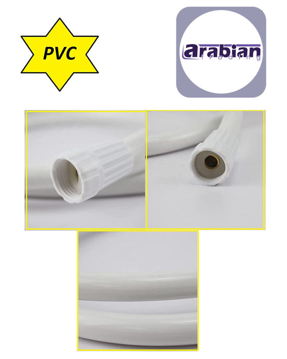 PVC%20Plastic%20Nut%2048/36/30/24%20(inch)%20Connection%20Pipe%20Hot%20&%20Cold%20Water%20Supply%20Connection%20Pipe%20for%20Wash%20Basin,%20Kitchen,%20Geyser%20Toilet%20Accessories%20for%20Bathroom%20(PACK%20OF%201)%20-%20Image%203